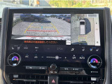 駐車場や交差点で周囲の安全確認をサポートする「パノラミックビューモニター」を搭載。