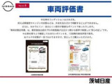 茨城日産自動車株式会社 竜ケ崎店 ご来店お待ちしております。