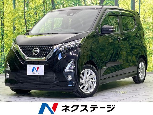 デイズ ハイウェイスターX プロパイロットエディション