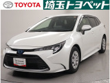 ★トヨタ認定中古車★トヨタ ロングラン保証の付いた、安心中古車を是非ご検討下さい☆