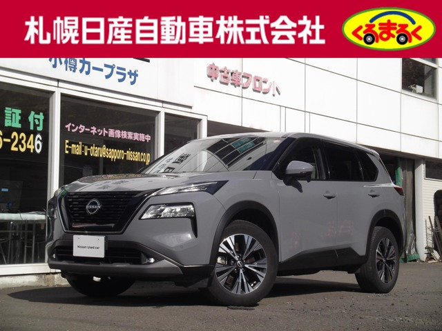 エクストレイル 1.5 X e-4ORCE 4WD