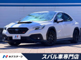 禁煙車 後期E型 ハーマンカードン 11.6インチナビ ETC 全方位