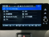 当店の車は全て総額表示をしております。諸費用について気になる点などありましたら、お気軽にお問い合わせください!