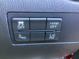 i-stop、LDWS,DSC,などで安全運転をサポートします♪