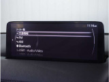 【Bluetoothオーディオ】Bluetoothオーディオも対応でスマートフォンからお気に入りの音楽を車内で楽しめます。今となればマストアイテムですね。