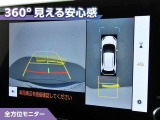 ヤリスクロス 1.5 ハイブリッド Z 