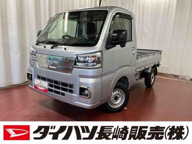 ハイゼットトラック エクストラ 3方開