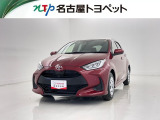 当社では、愛知・岐阜・三重・静岡在住で、現車確認可能な方への販売に限らせて頂きます。※ 当社の総合的判断により販売をお断りする場合があります。