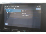Bluetooth接続可能です。