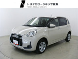 当社では岐阜県内への販売に限らせていただいております。ご了承くださいませ。