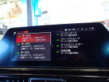 本社敷地内にはリフト4機完備の自社認証工場(分解整備業2-6030)と板金工場が併設されております!DAS診断機含めアナライザー診断機も4機保有しております!認証工場での責任ある作業をお約束致します!