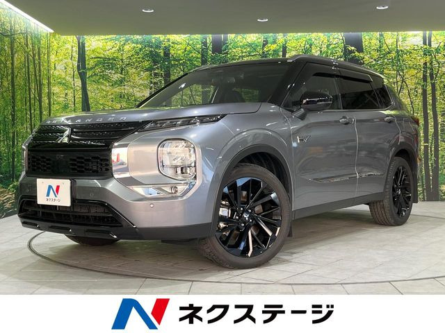 アウトランダー PHEV 2.4 ブラック エディション 4WD 
