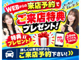 タント L 4WD 