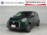 当社のプライスには納車整備代(車検整備または法令点検)が含まれての価格です、ご安心下さい。