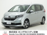 ホンダ フリード