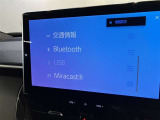 電話を手に持って運転するのは違反です!ハンズフリーで運転中は通話しましょう!通話、音楽再生等さまざまな接続がワイヤレスで可能なのは嬉しいですね!