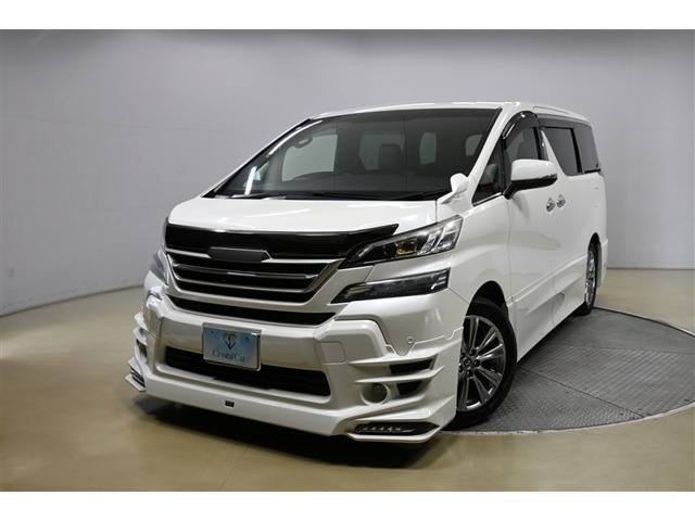 ヴェルファイア 2.5 Z Aエディション ゴールデンアイズ 