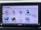 [メモリータイプナビ]基本的な地図機能、ワンセグ機能の他に、USBで音楽を聴くことができます♪
