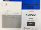 システム上売約になる場合がございます。ご来店は事前予約をお願い致します。