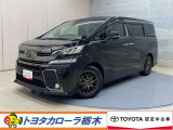 当店の車をご覧いただきありがとうございます!実際のお車をご覧いただくと写真では伝わらない魅力もたくさんあります。ぜひお気軽にご来店ください♪