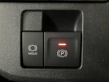 電動パーキングブレーキです!ホールド機能も付いていますよ♪