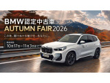 X3 M40i 4WD 