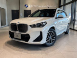 ☆全国納車可能☆気に入ったBMWをご自宅までお届けいたします!