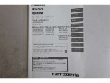 Pioneer Carrozzeria 楽ナビAV一体型メモリーナビゲーション取扱書