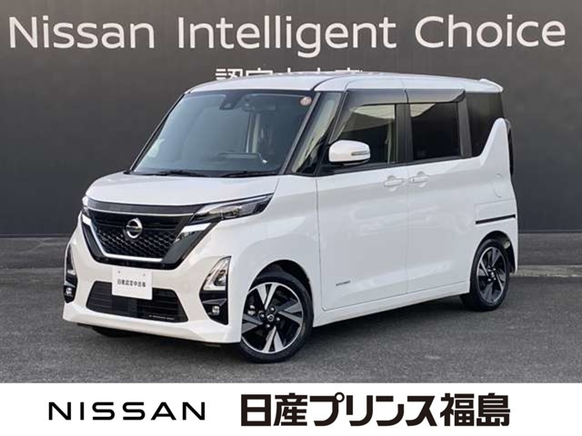 デイズ ハイウェイスター Gターボ プロパイロットエディション 