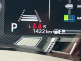 ワゴンRスマイル ハイブリッド(HYBRID) S 
