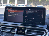 国道1号線に沿い横浜市営地下鉄「三ッ沢上町駅」から徒歩約10分。 BMW Premium Selection 横浜三ッ沢店 / 〒240-0062神奈川県横浜市保土ヶ谷区岡沢町322-3
