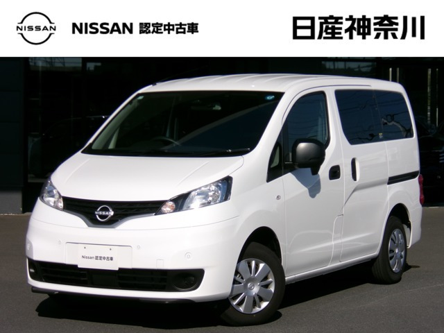 NV200バネットバン 1.6 VX 