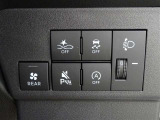 【衝突回避支援ブレーキ機能】前方の自動車を検知し、追突の危険性が高まったら、音やメーター表示などで警告し、ドライバーにブレーキ操作を促します!