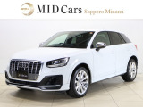 Audi SQ2 2.0 4WDが入荷しました!ハイパフォーマンスな走りと上質さを兼ね備えた1台です。