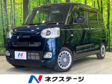 両側電動ドア 純正9型ディスプレイオーディオ 全周囲カメラ 禁煙車