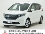 ホンダ フリード+