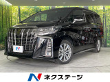 純正8型ナビ 両側電動 バックカメラ 衝突被害軽減 禁煙車