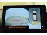 バックガイドモニターで、後方を確認しながら安心して駐車することができます。運転初心者も熟練者も必須の機能ですよ!