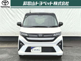 60項目5000部品が対象のトヨタディーラーだからこその安心。1年間走行距離無制限のロングラン保証付。別途有料で合計3年まで可。