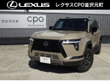 レクサスCPO金沢元町の車両をご覧頂き誠にありがとうございます。「GX550&rdquo;OVER TRAIL+&rdquo; AWD 」入荷致しました。