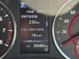 走行距離ご確認ください