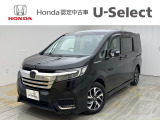 ご覧いただきありがとうございます。当店電話番号、0123-27-7111までお問い合わせください!!お問い合わせボタンからも簡単にお見積もり可能です!お気に入りの一台がきっとみつかる!