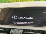 【12.3インチワイドナビ】高級感とインパクトのある大型ワイドナビを装備。各種オーディオ操作はもちろん、横長ワイド画面でのマップ2分割表示など、利便性も高いナビです♪
