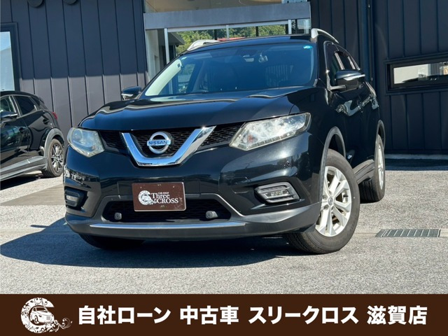 日産 エクストレイル 