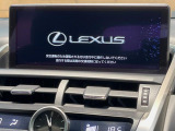NX 300h バージョンL 