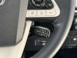 【クルーズコントロール】こちらを操作いただくことで、車は一定速度を維持したまま走行し続けます ブレーキ操作やスイッチを切ることで通常走行に戻ります
