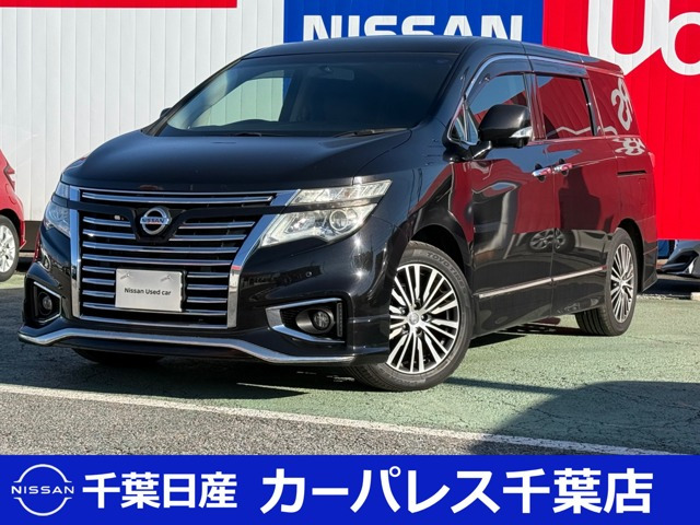 エルグランド 3.5 350ハイウェイスター 