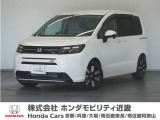 フリードの詳細≫ 令和7年式 車検令和10年3月 走行19493km タイプ『エアー EX』ボディカラー『プラチナホワイトパール』純正Gathersナビ(LXM-245ZFEI)