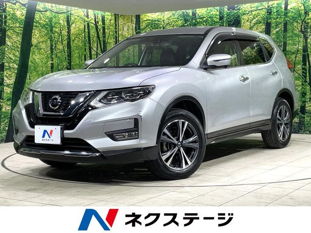 エクストレイル 2.0 20Xi 