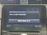 ご覧いただきありがとうございます。車両詳細等お気軽に店舗スタッフまでお問い合わせください。